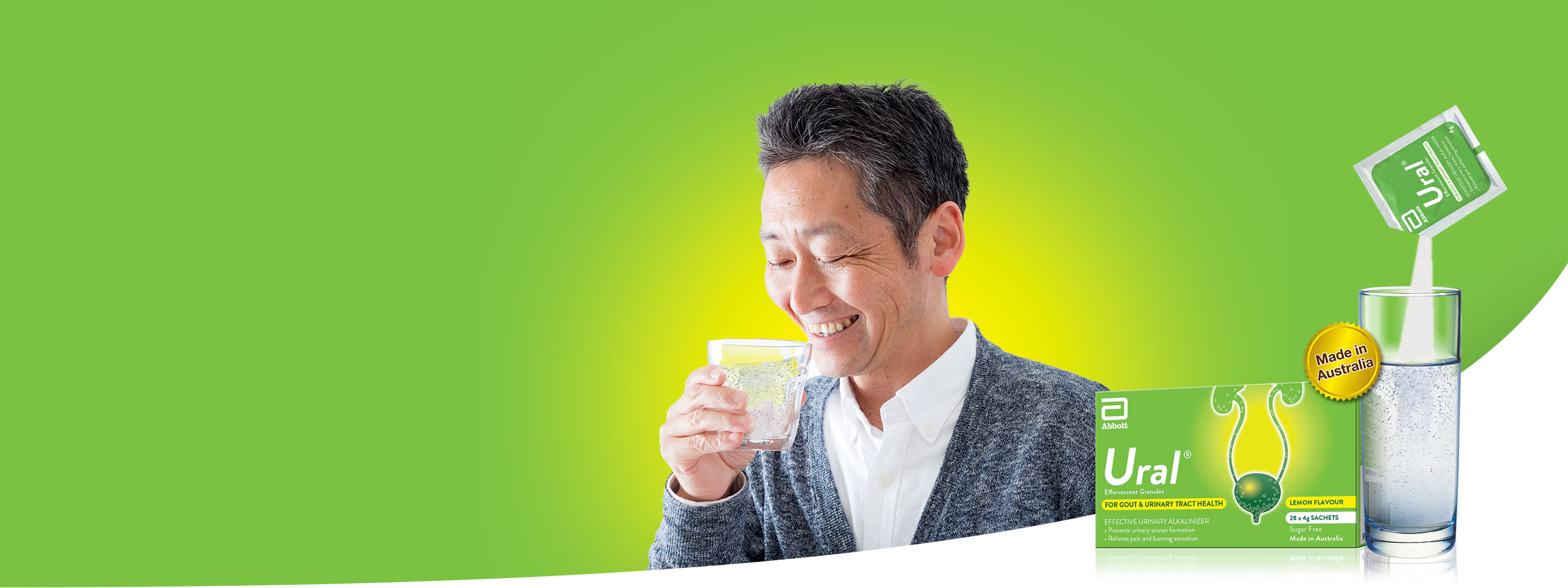 Ural for Kidney Stones